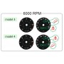 Range Rover Discovery Sport IV - Replacement tacho dials, counter faces gauges - converted from MPH to Km/h